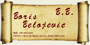 Boris Belojević vizit kartica